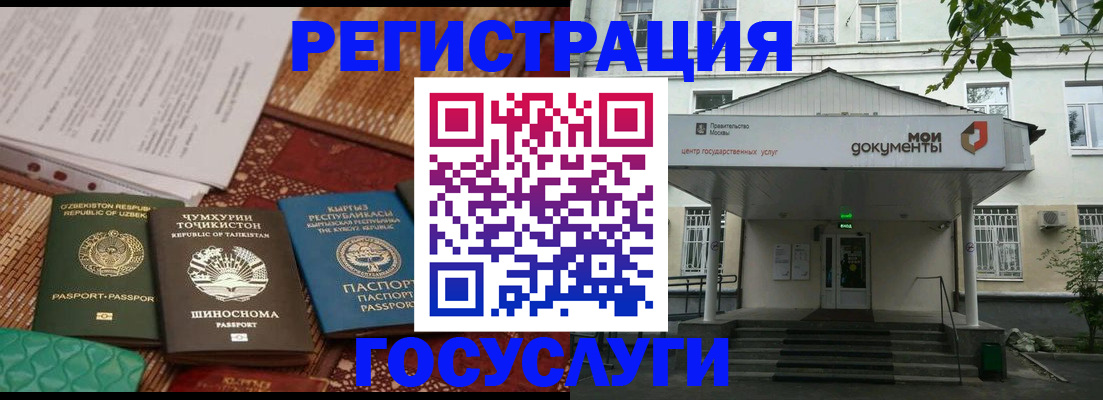 пропишу в квартире в Вилючинске